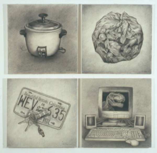 <span class='caption-artist'>Gu Xiong</span>, <span class='caption-title'>Rice Cooker, Garbage Bag, Car Key, Computer</span>, <span class='caption-year'>1995</span>