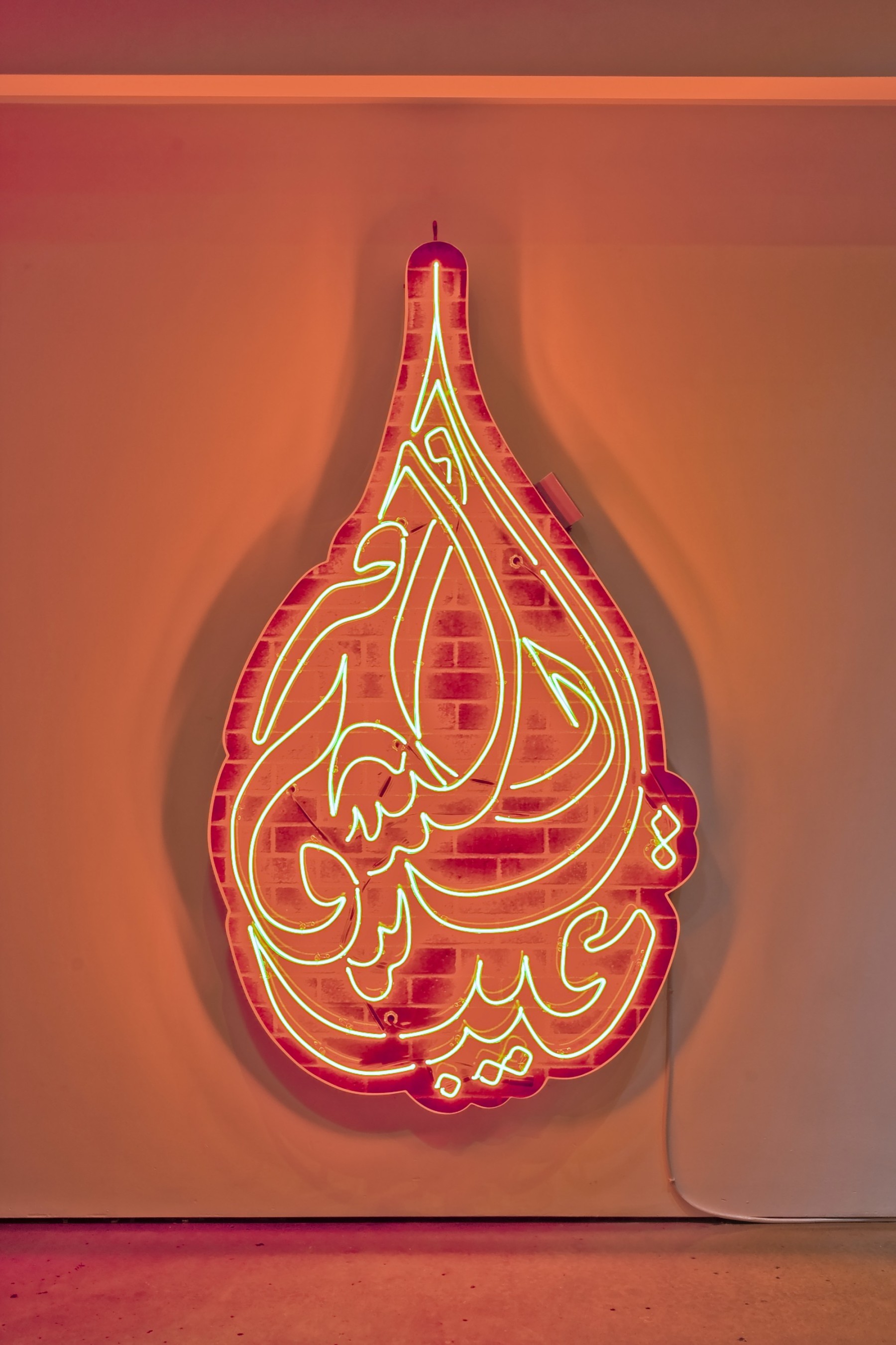 <span class='caption-artist'>Jamelie Hassan</span>, <span class='caption-title'>Al Jazeera/Prisoner 345</span>, <span class='caption-year'>2008</span>