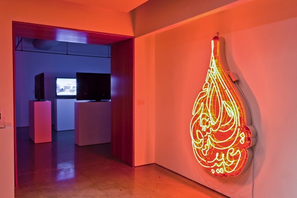 <span class='caption-artist'>ImagiNation: New Cultural Topographies</span>, <span class='caption-title'>2009</span>, <span class='caption-year'>Installation view</span>