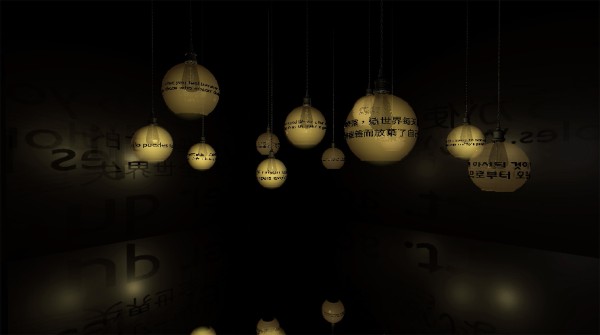 <span class='caption-artist'>Katie Cheuk Ying Tang</span>, <span class='caption-title'>Positivitiness</span>, <span class='caption-year'>2021</span>