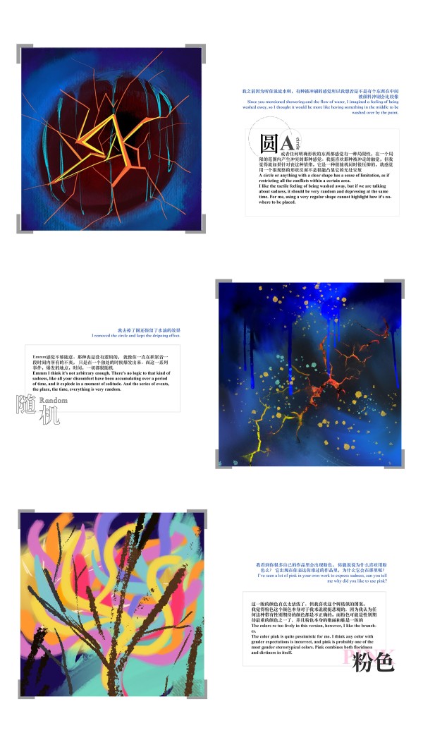 <span class='caption-artist'>Noah Hanyue Qin</span>, <span class='caption-title'>the Heart of You</span>, <span class='caption-year'>2021</span>