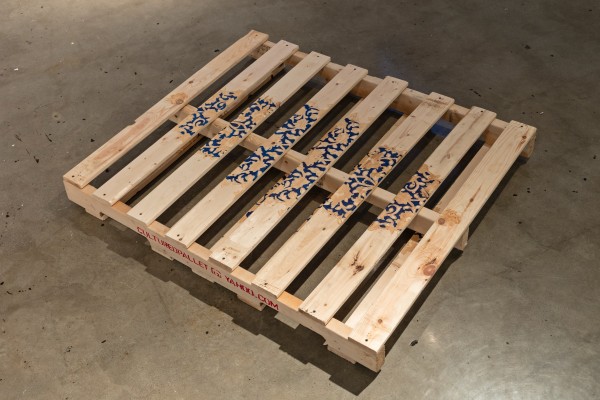 <span class='caption-artist'>Soheila Esfahani</span>, <span class='caption-title'>Cultured Pallets: Persian</span>, <span class='caption-year'>2014</span>