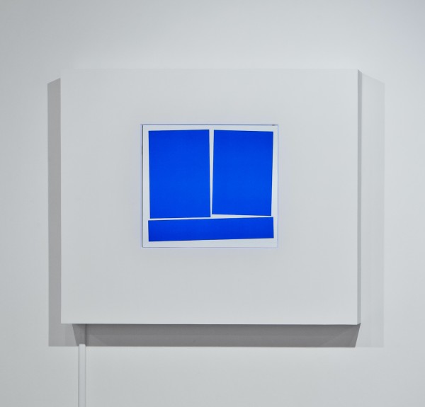 <span class='caption-artist'>Magdalena Fernández</span>, <span class='caption-title'>1pmHO008A, Homage to Hélio Oiticica</span>, <span class='caption-year'>2011</span>