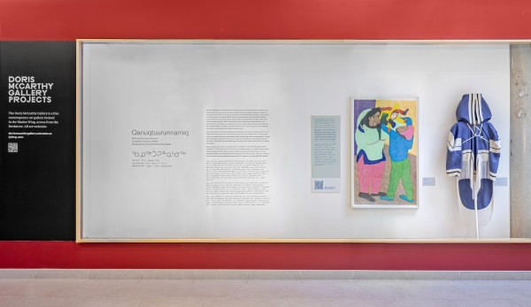 Shuvinai Ashoona, Qanuqtuurunnarniq, 2022 ᓱᕕᓇᐃ ᐊᓲᓇ,ᖃᓄᖅᑑᕈᓐᓇᕐᓂᖅ, 2022