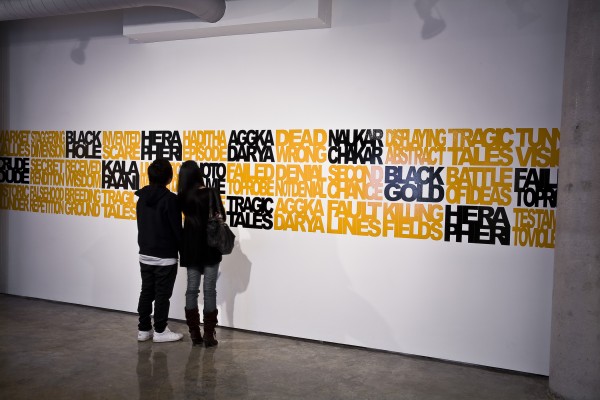 <span class='caption-artist'>Urban Myths</span>, <span class='caption-title'>2008</span>, <span class='caption-year'>Installation view</span>