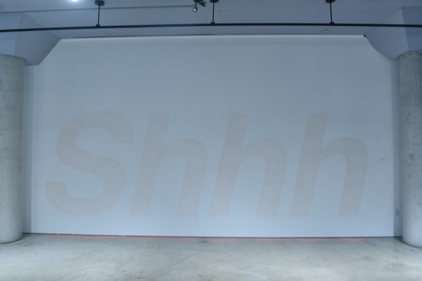 <span class='caption-artist'>Adam David Brown</span>, <span class='caption-title'>Silence</span>, <span class='caption-year'>2012</span>