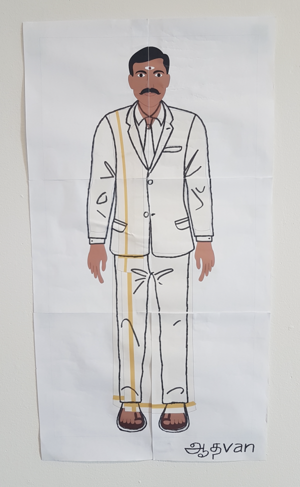 Athavan Krisnagopal, detail, Self Portrait, 2024, digital art print with marker